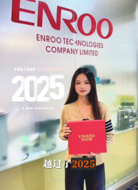 英銳恩科技奔向2026下一站馬到福來，馬上發(fā)財！#用單片機找英銳恩#用MCU找英銳恩#8位/32位單片機 