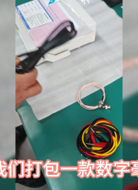 智能毫秒計(jì) 數(shù)顯計(jì)時(shí)計(jì)數(shù)毫秒儀 數(shù)字式電秒表
#單片機(jī) #pcb設(shè)計(jì) 
