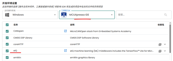 c314e028-07ac-11f1-90a1-92fbcf53809c.png