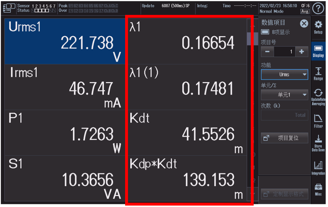 wKgZPGmNea-AR2evAAMuOH2HFXE546.png