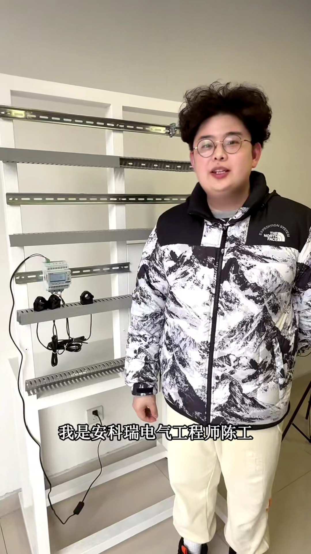 不停電，即安裝：安科瑞ADW300W如何用“二次互感”打破傳統(tǒng)電表改造成本困局