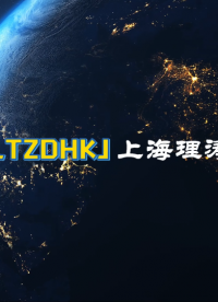 LT-F784 紗線動態(tài)摩擦系數(shù)測定儀 FZ/T 50025-2014 產(chǎn)品特點(diǎn)