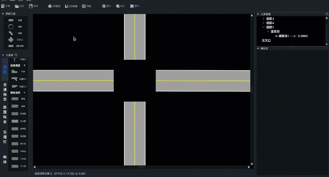 0c421838-07f3-11f1-90a1-92fbcf53809c.gif