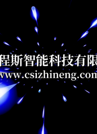 程斯-摩擦系數(shù)測定儀（高配版）-參數(shù)解析