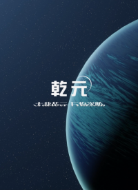 QY-H238M 高配版摩擦系數(shù)儀 GB/T 2792 技術特點