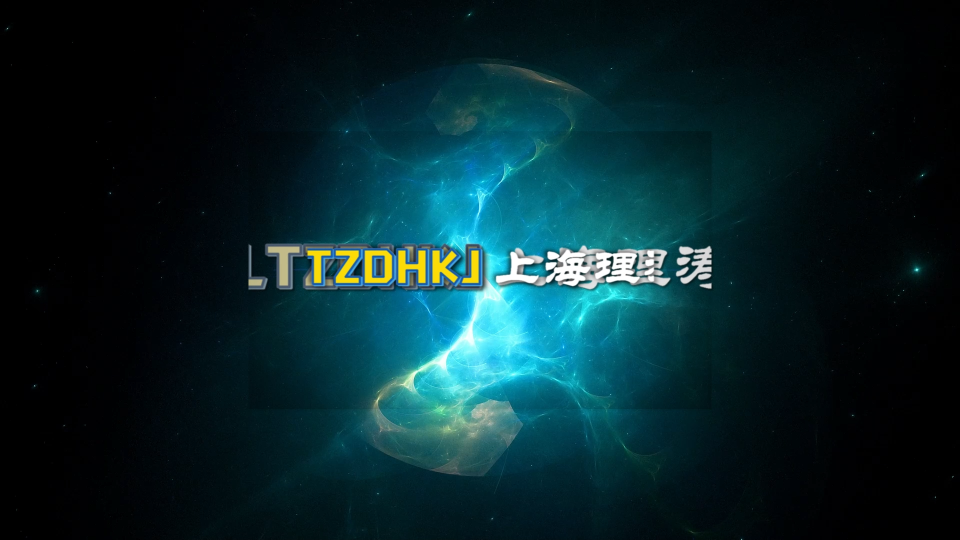 LT-Z350 -硬腦（脊）膜補片頂破強度測試儀-YY/T 1816-2022-測試標準