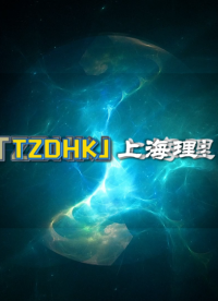 LT-Z350 -硬腦（脊）膜補(bǔ)片頂破強(qiáng)度測試儀-YY/T 1816-2022-測試標(biāo)準(zhǔn)