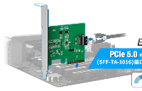 MB408A5 PCIe 5.0 <b class='flag-5'>x</b>4 NVMe<b class='flag-5'>擴展卡</b>：轉(zhuǎn)MCIO 4i接口，內(nèi)置Redriver信號重驅(qū)動器