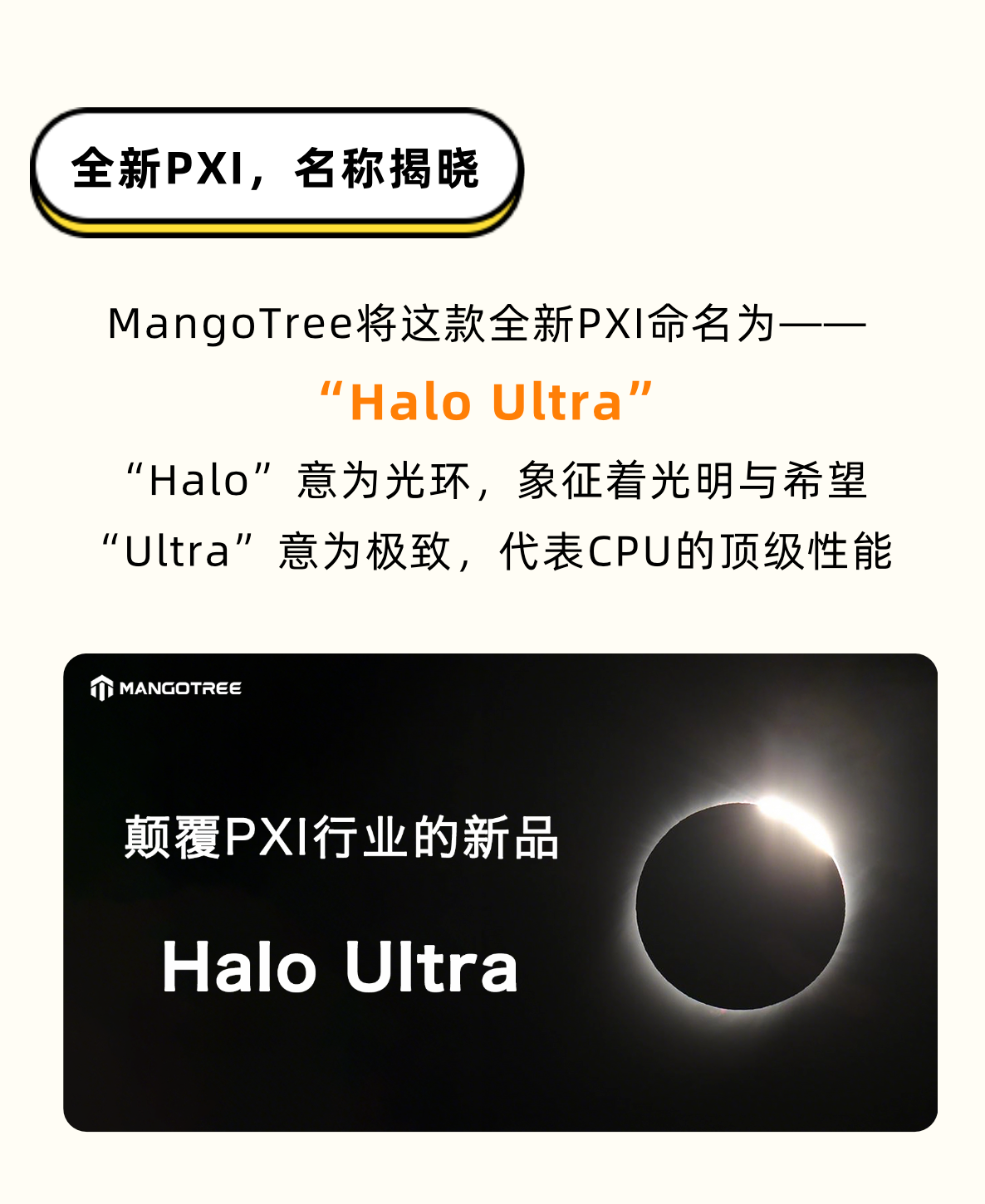 wKgZPGmOwtuAXsQIAAtlZKNlNto520.png