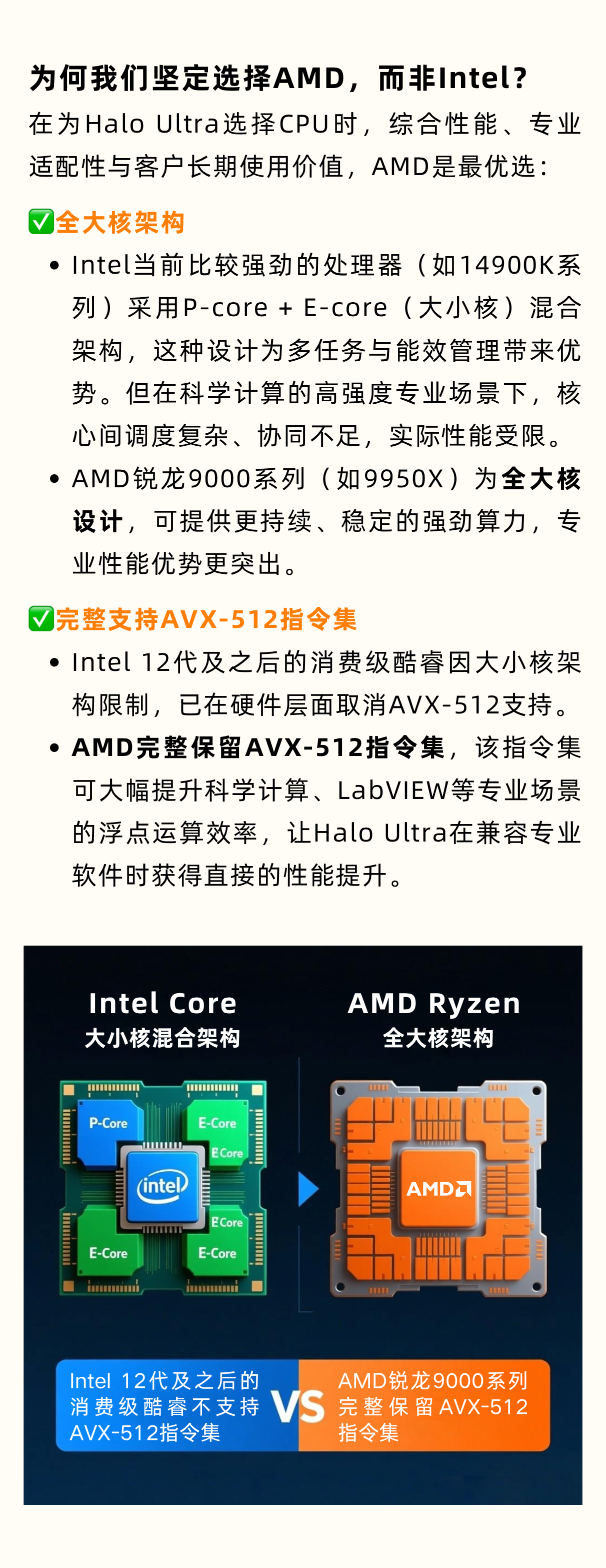 wKgZO2mOwtuAY_JqABU5e3gYcvM329.png