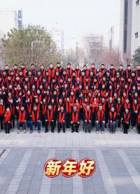 安泰服務祝大家：龍馬精神事事順，馬年大吉合家歡！ #安泰測試科技 #安泰服務 #新年祝福 #新年快樂 