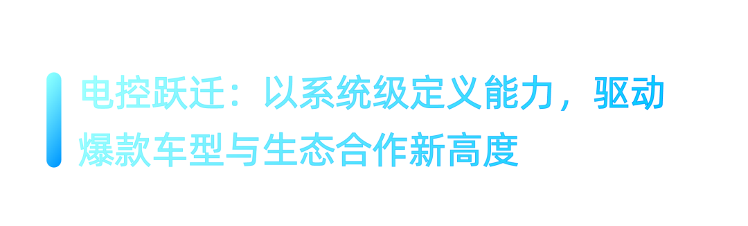 wKgZO2mO2AKAJnVGAAEIoyFxUDo695.png