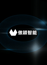 傲穎AY-Z510-牙模塊染色儀GB/T 43576-2023 -介紹說明