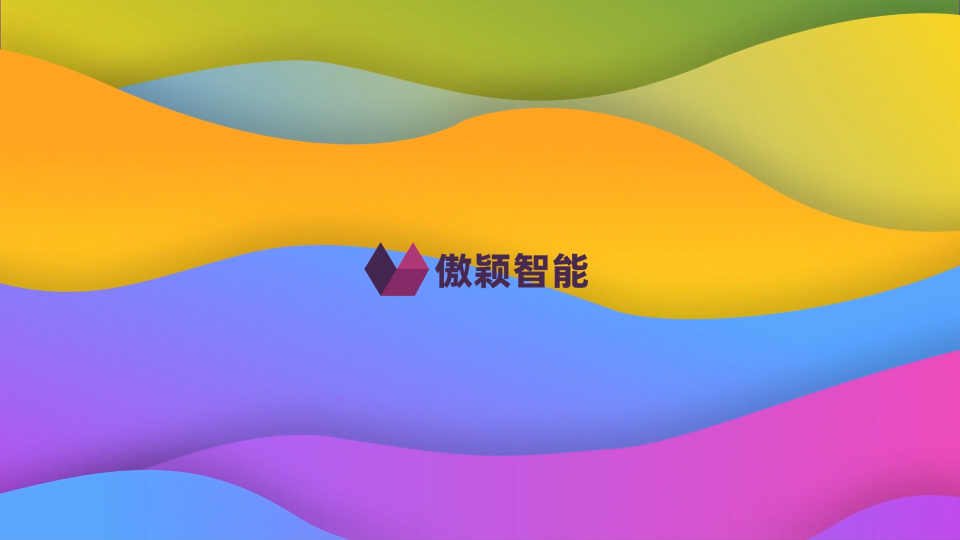 傲穎 AY-Z418-牙科病人椅的傾斜和穩(wěn)定性實驗裝置-使用防范