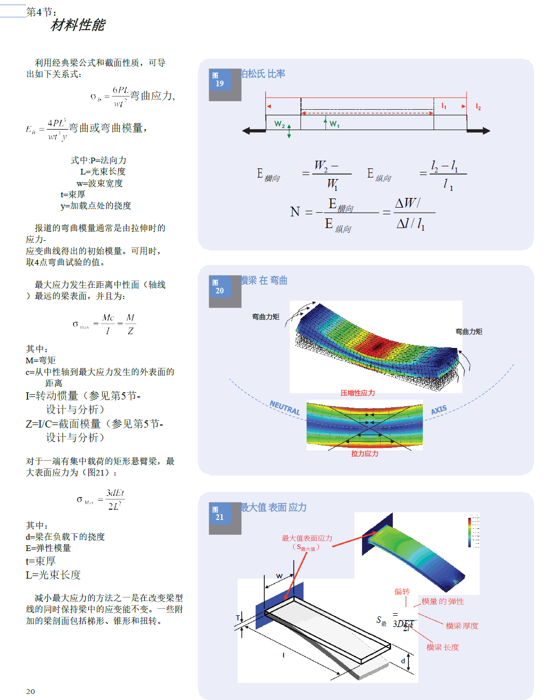 wKgZO2mQ-KSAXM4fAAaKzfCt_l8905.png