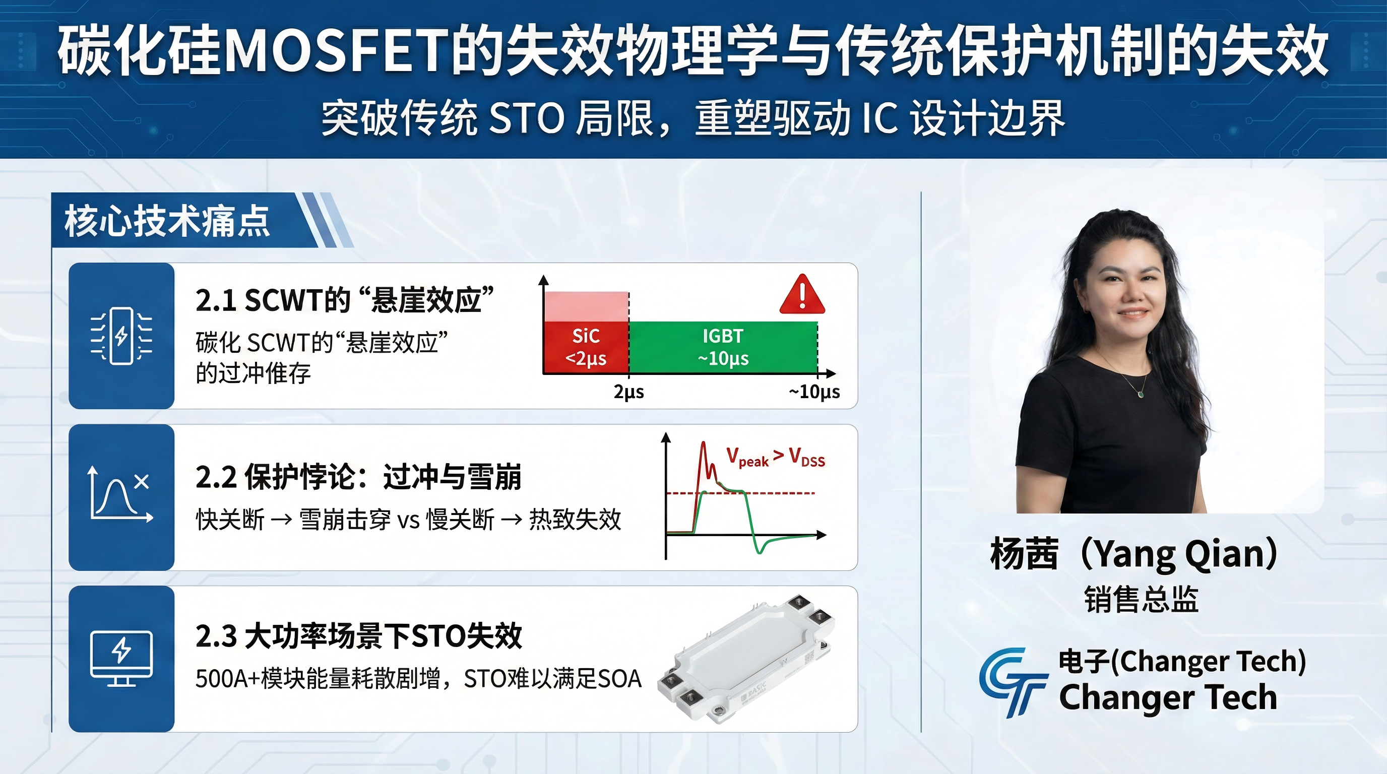 wKgZO2mSk8GAELmcAC-ldft9od0212.png