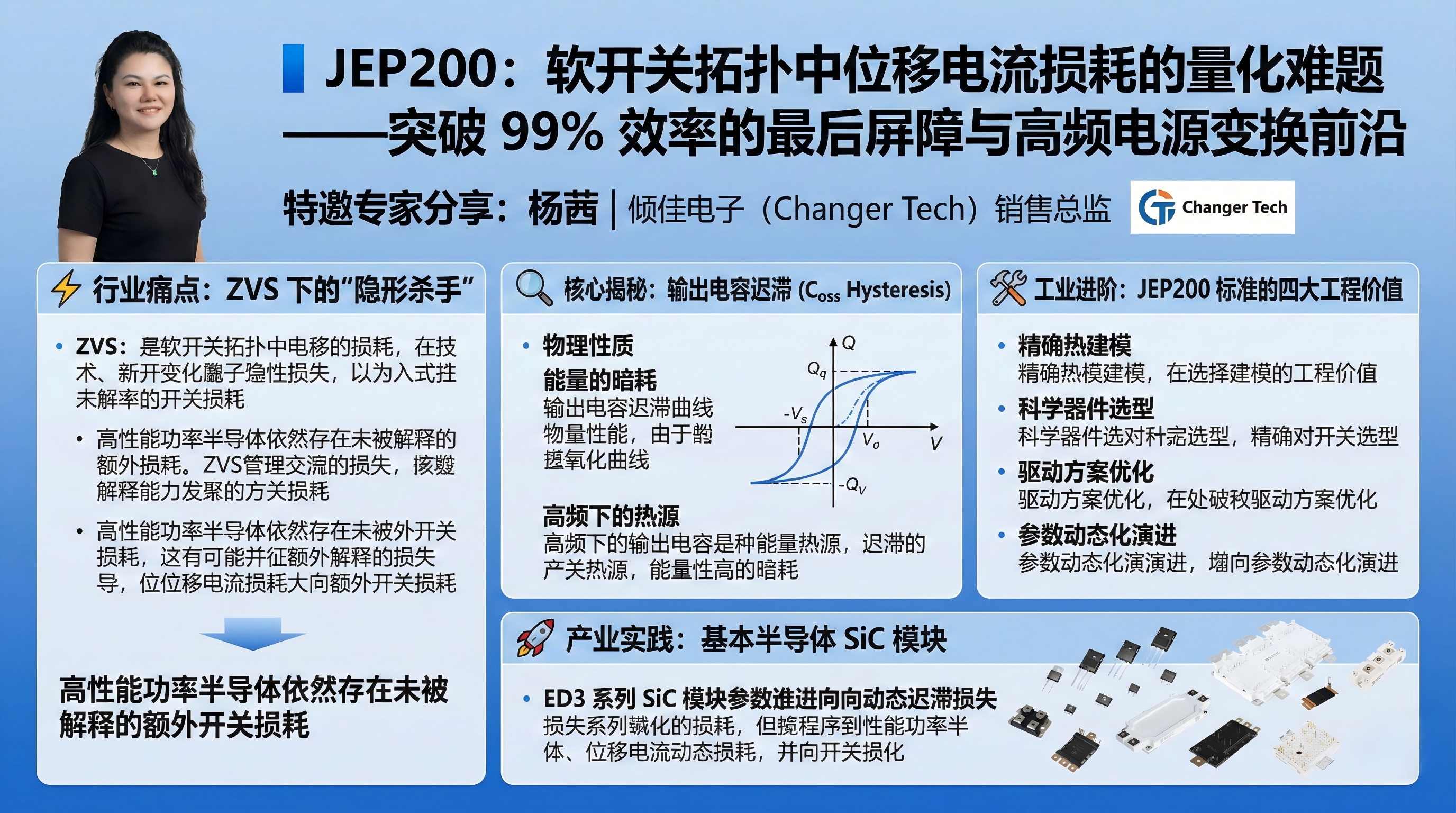 wKgZO2mZbhuAdK5UAD1RyIL9A08249.png