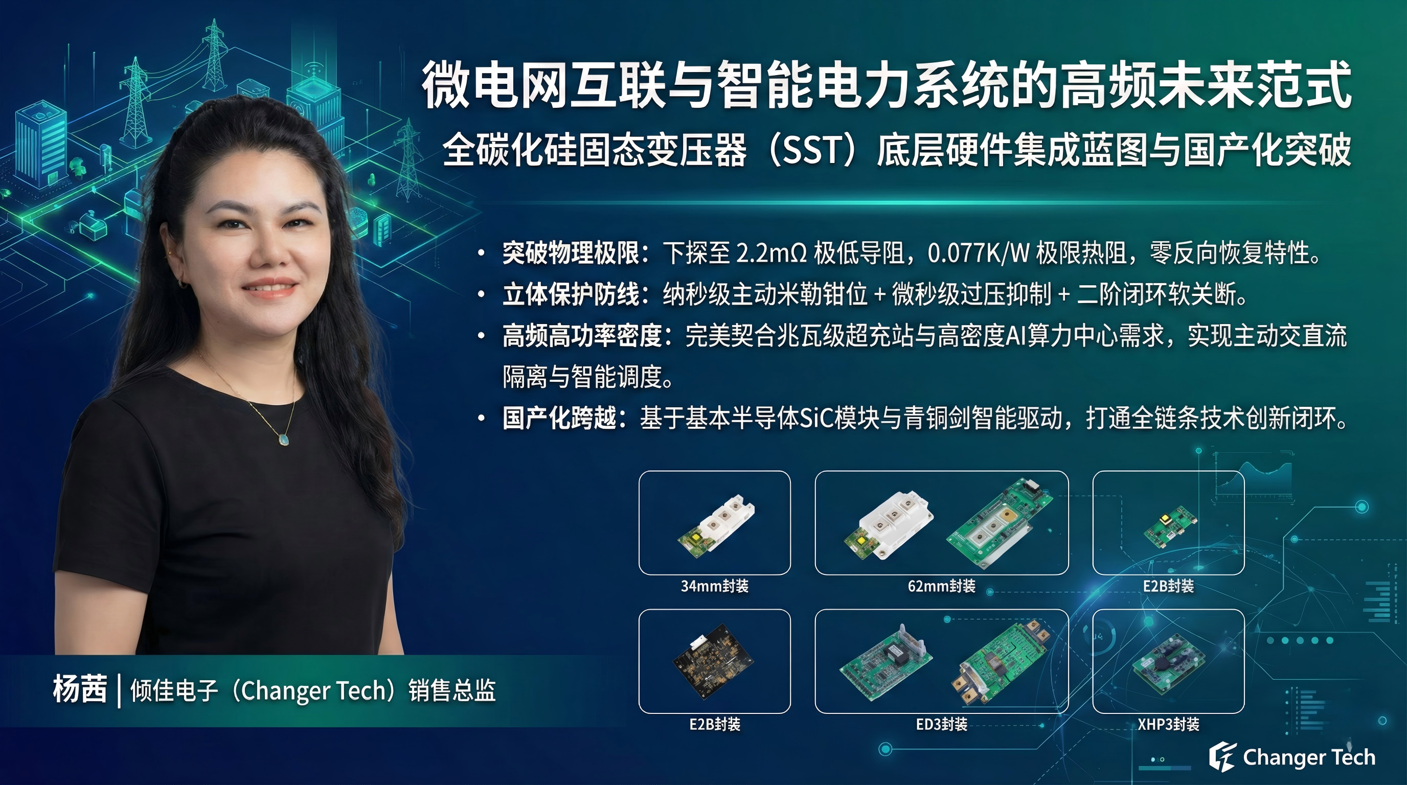 wKgZO2mary-Afq_4AEFyEScEBvs733.png