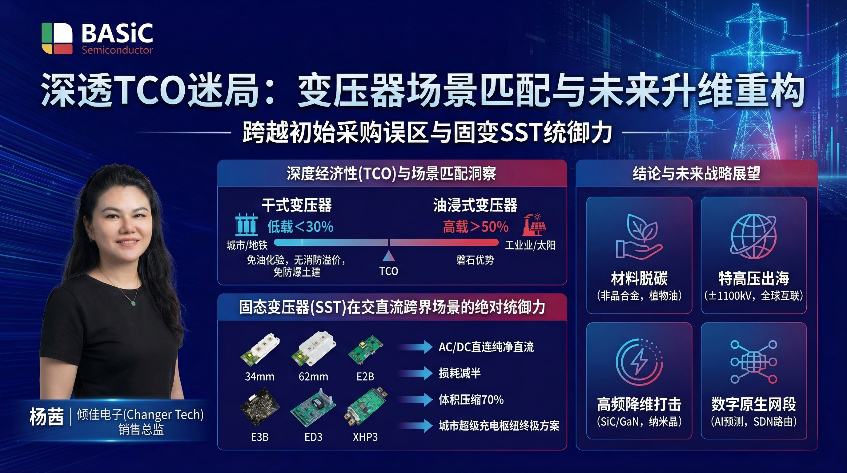 wKgZO2mb2cCARIyWAERDgJ34Xp4451.png