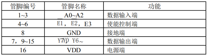 wKgZPGmdGpqAHsZLAAElHZiVuk0575.png