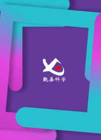 覲嘉-汽車散熱器碎石沖擊試驗(yàn)機(jī)-測(cè)試步驟