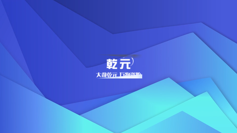 QY-Z033-車針徑向跳動(dòng)測(cè)試儀-YY0059.2-1991-專業(yè)講解