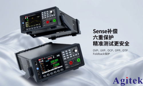 <b class='flag-5'>艾</b><b class='flag-5'>德</b><b class='flag-5'>克</b><b class='flag-5'>斯</b>IT-N6700系列高壓<b class='flag-5'>可編程</b><b class='flag-5'>直流電源</b>
