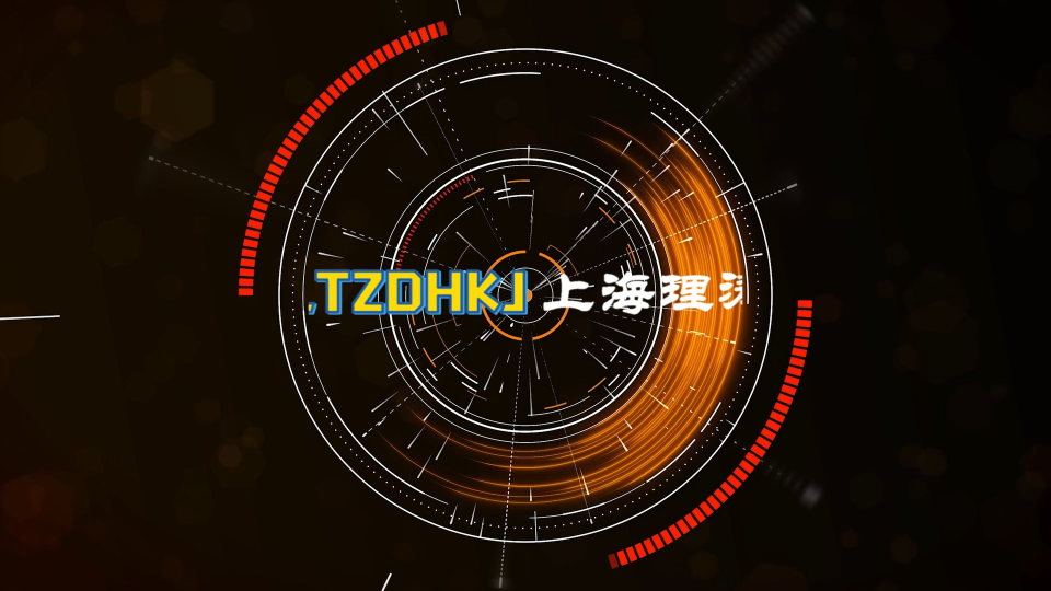 LT-Z033-車針徑向跳動測試儀-YY1045-2021-專業(yè)講解