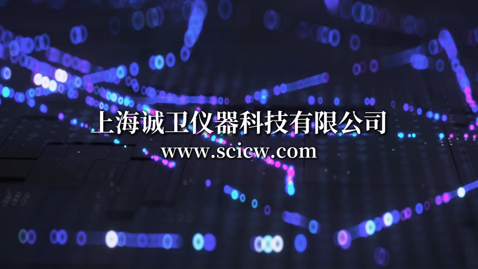誠(chéng)衛(wèi) CW-BS002 汽車(chē)安全帶卷收器緊急鎖止試驗(yàn)儀 GB 27887-2011 售后完善