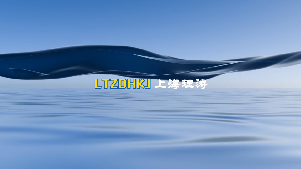LT-BS007 -汽車(chē)散熱器碎石沖擊試驗(yàn)機(jī)-QC/T 468-標(biāo)準(zhǔn)要求