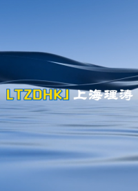 LT-BS007 -汽車散熱器碎石沖擊試驗(yàn)機(jī)-QC/T 468-標(biāo)準(zhǔn)要求