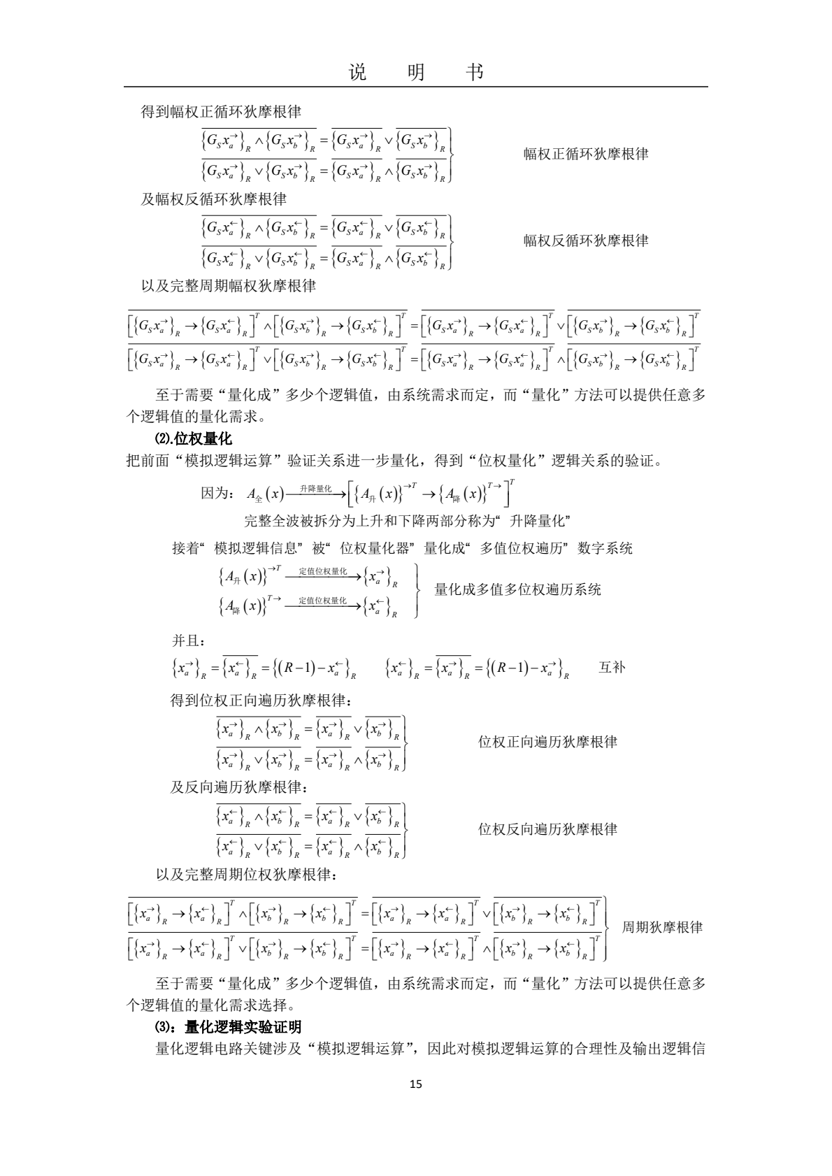 wKgZO2meUlWAM1b1AAXcEGlXv44441.png