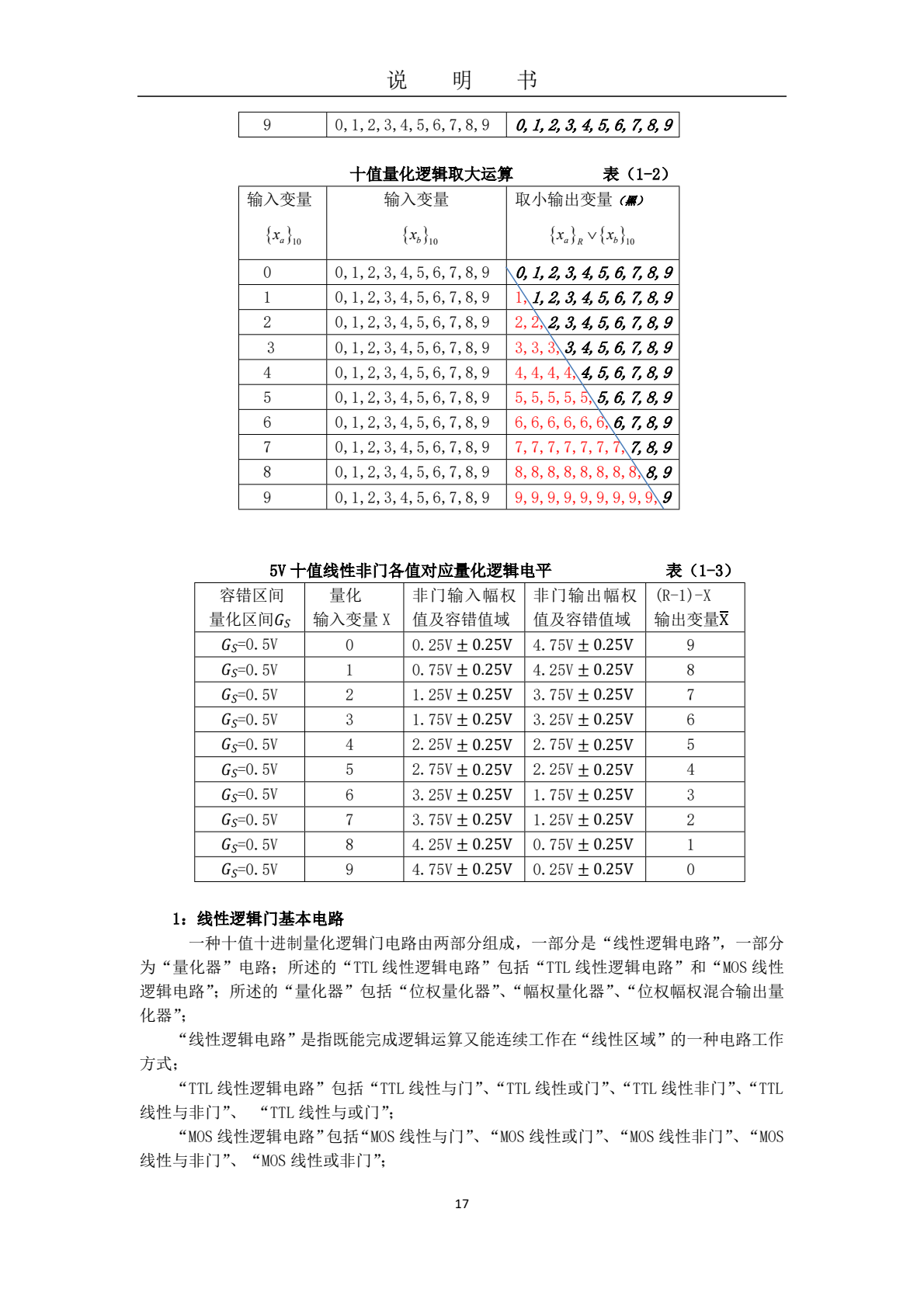 wKgZO2meUleAT14tAAYawqfgMb0393.png