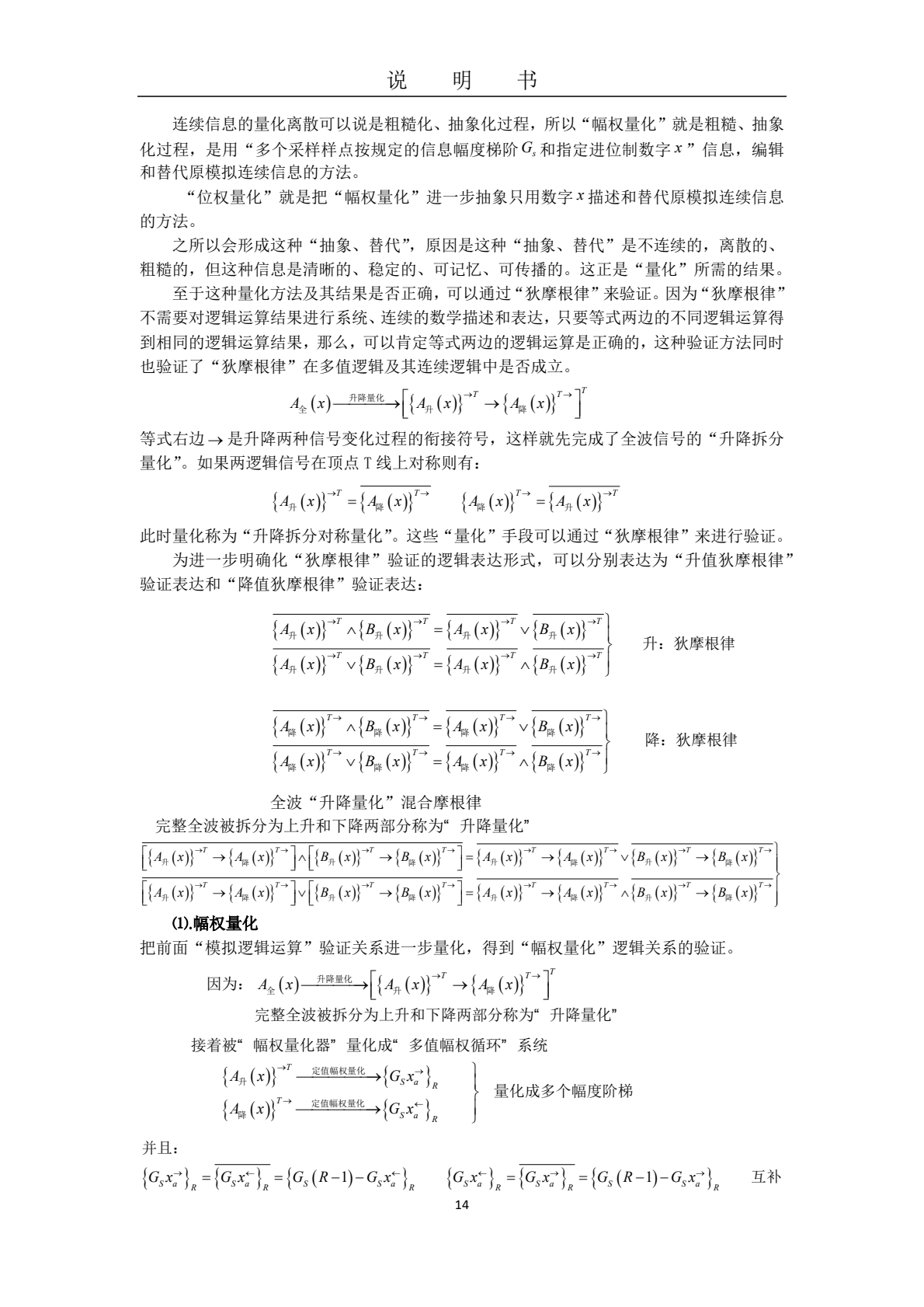 wKgZPGmeUlWAeApVAAetm0GCegA367.png