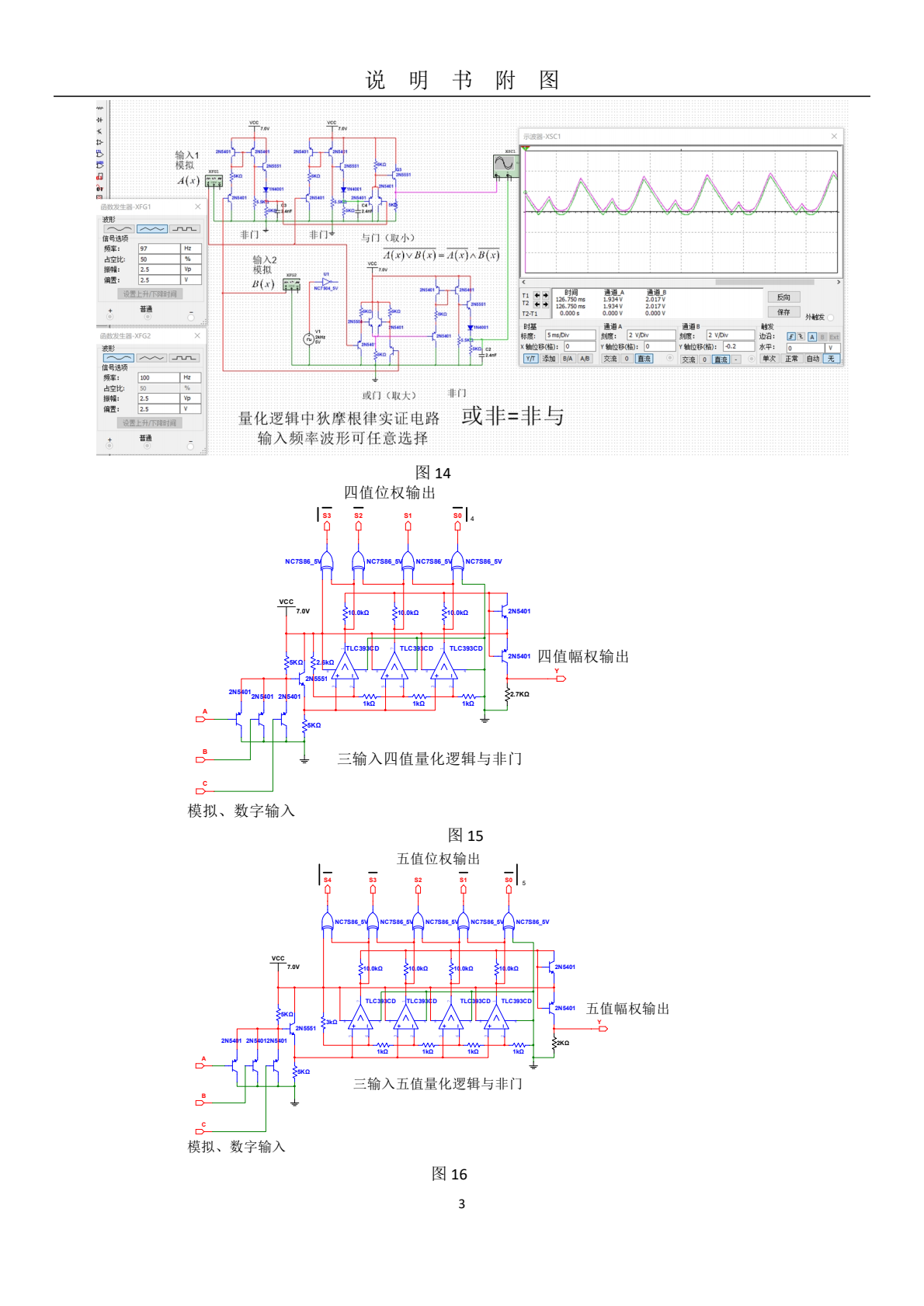 wKgZPGmeUleAW03OAApqzhcZNns106.png