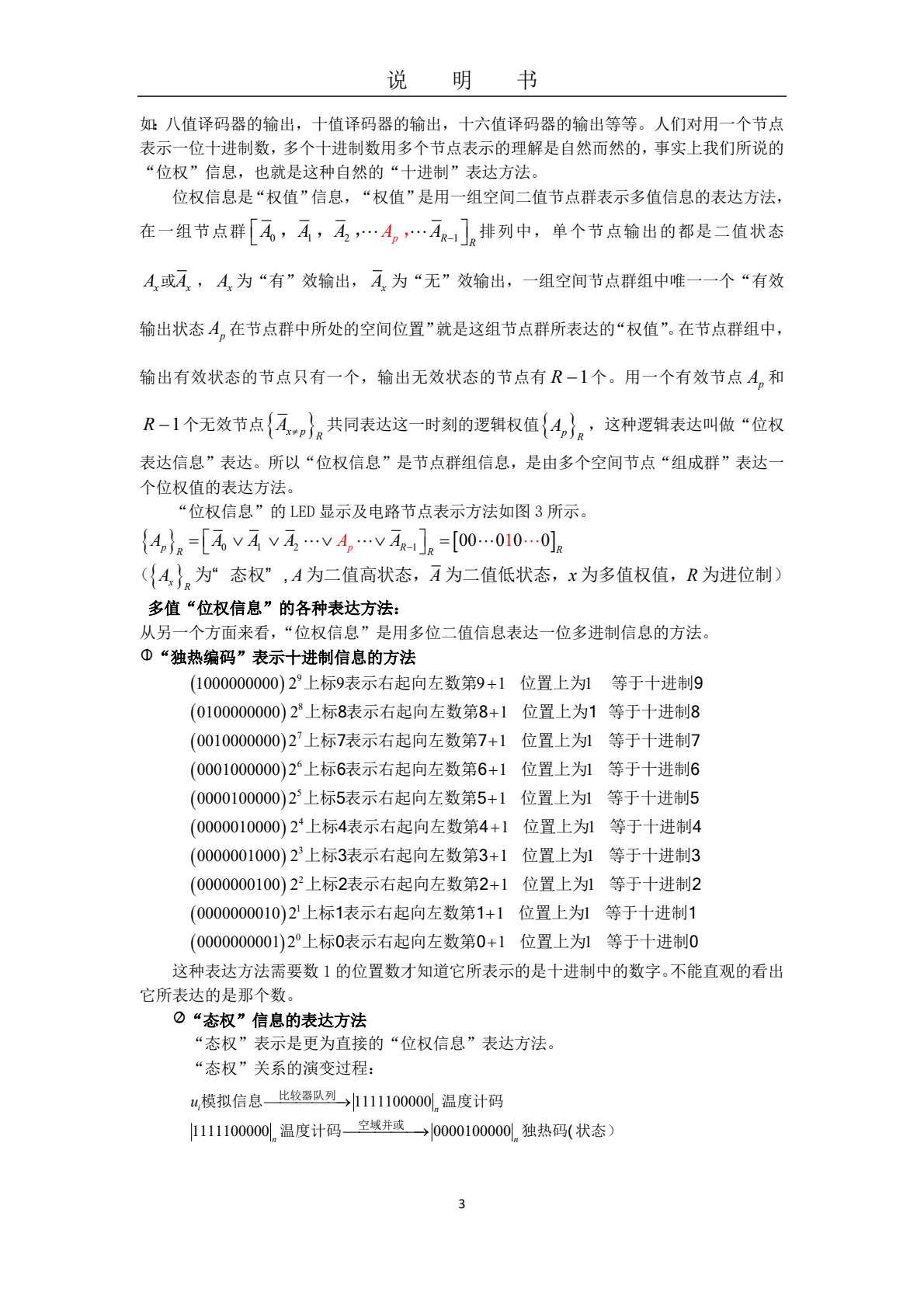 wKgZPGmeUnGAElaRAAehXOlXdOg464.png
