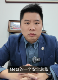 OpenClaw清空郵箱無法叫停，Meta安全總監也攔不住，未來AI安全要如何考量？