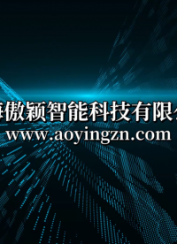 傲穎AY-BS002-汽車安全帶卷收器緊急鎖止試驗儀GB 14166-2013-標準要求