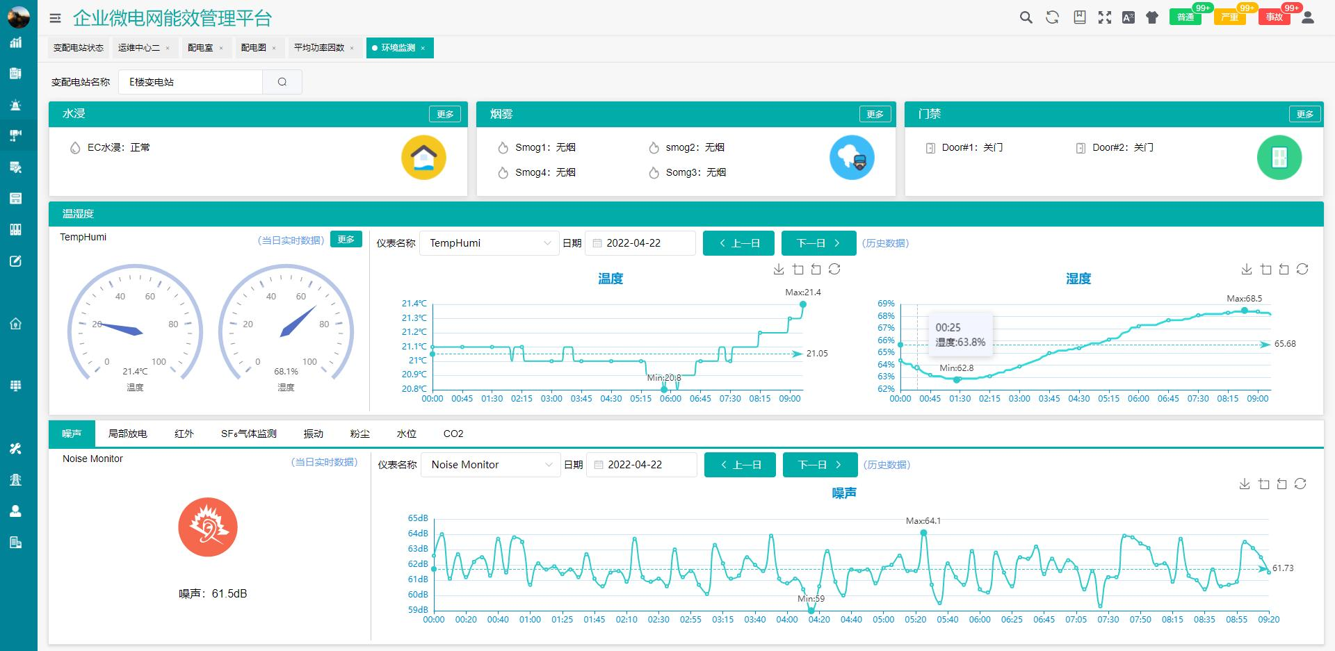 wKgZPGmeo2uAYw4aAA0GGugVoH0674.png