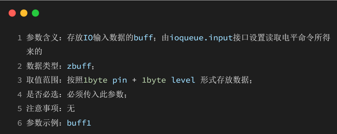 wKgZO2meoLyAYHDnAAEFs_4x3KE233.png