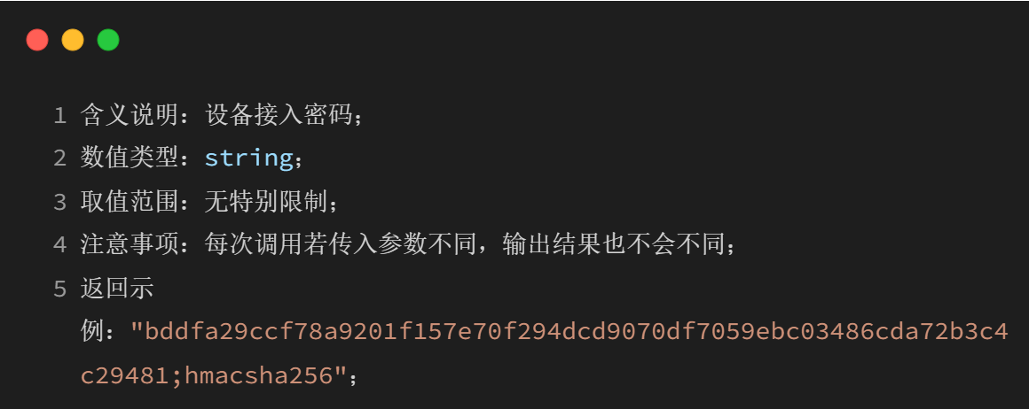 wKgZPGmeuUKABRrkAAD2buI7f5c139.png