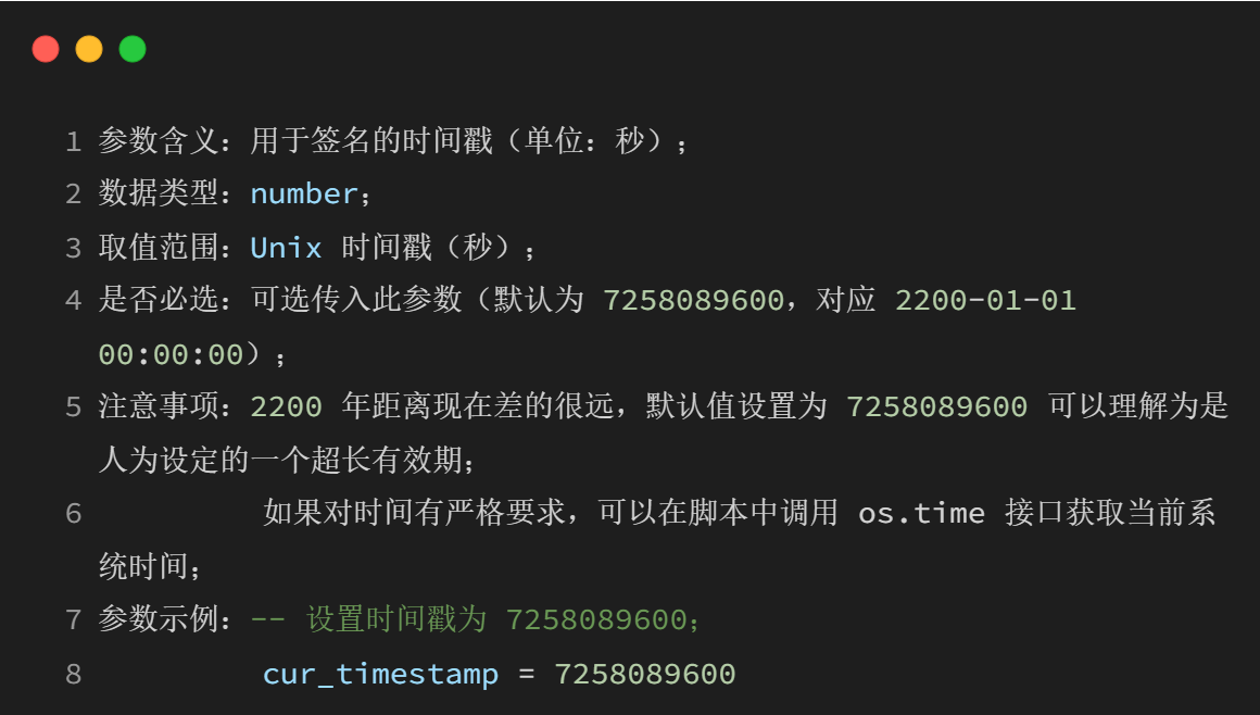 wKgZPGmeuY2AUJcaAAHA4lqwz5Q347.png