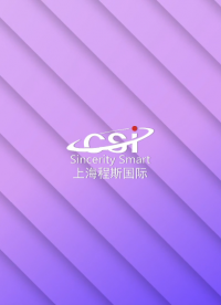程斯-落砂耐磨儀水平旋轉(zhuǎn)試驗儀-操作步驟