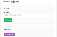 httpsrv：開發(fā)者必備的輕量級(jí)<b class='flag-5'>HTTP</b><b class='flag-5'>服務(wù)器</b>工具