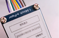 eink<b class='flag-5'>墨水</b><b class='flag-5'>屏</b>高效開發(fā)秘籍：<b class='flag-5'>開源</b>庫與演示系統(tǒng)全揭秘
