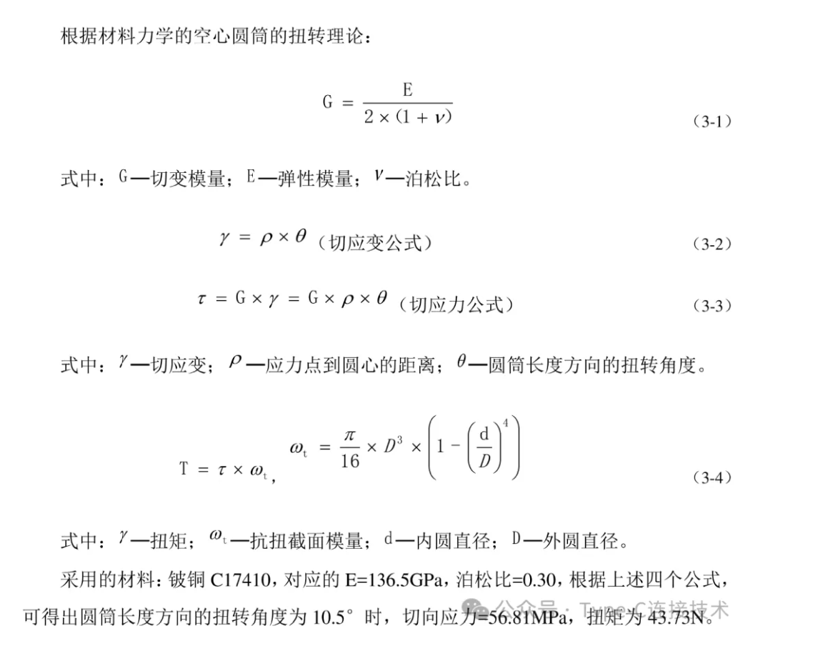 wKgZPGme_aCAR4R1AAQi91PFGDs942.png