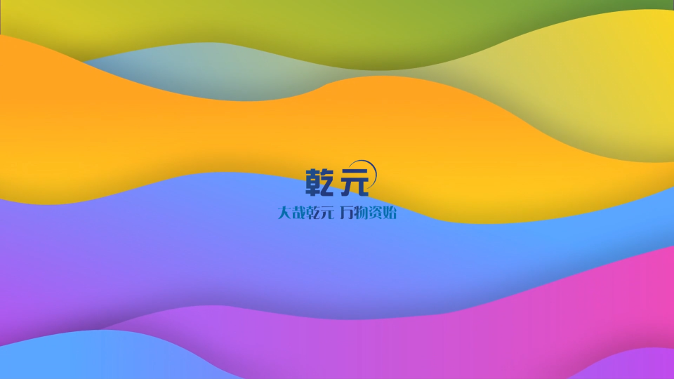 QY-BS005 落砂耐磨水平旋轉(zhuǎn)試驗(yàn)儀 GB/T 11982.2-2015 專業(yè)講解