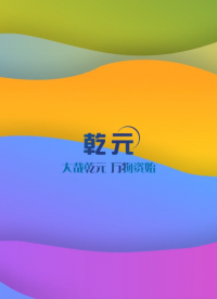 QY-BS005 落砂耐磨水平旋轉(zhuǎn)試驗儀 GB/T 11982.2-2015 專業(yè)講解