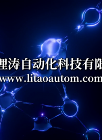 LT-Z022-醫(yī)療器械流量和泄漏測試儀-標(biāo)準(zhǔn)要求