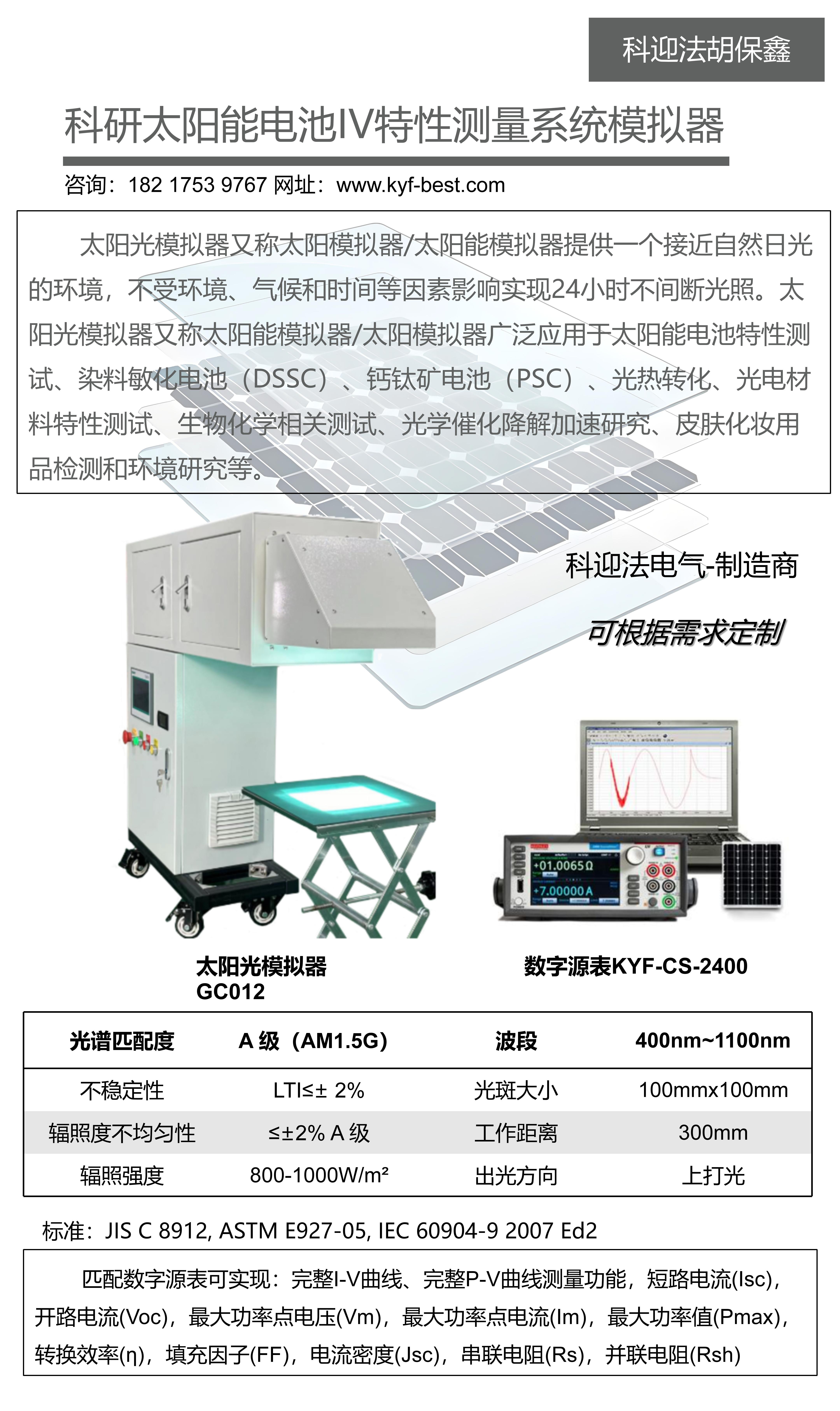 wKgZPGmg_zCALX92AB2ClDBAOjw811.png